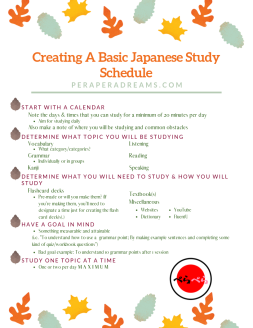 Creating A Basic Japanese Study Schedule